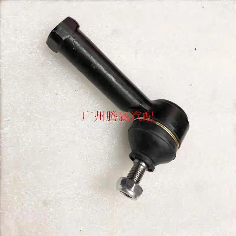 External Ball Joint…