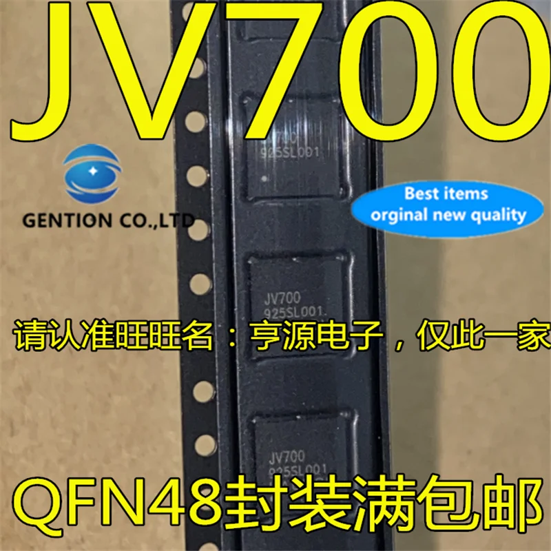 5Pcs JV700 232SL001 Silkscreen JV700 QFN-48 Key IC  in stock  100% new and original