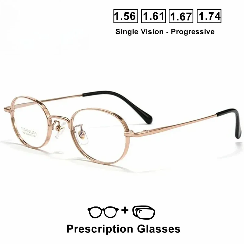 

XUKA Small Face Shape Oval Optical Customize Prescription Glasses Women Frame Myopia Anti Blue Light Eyeglasses