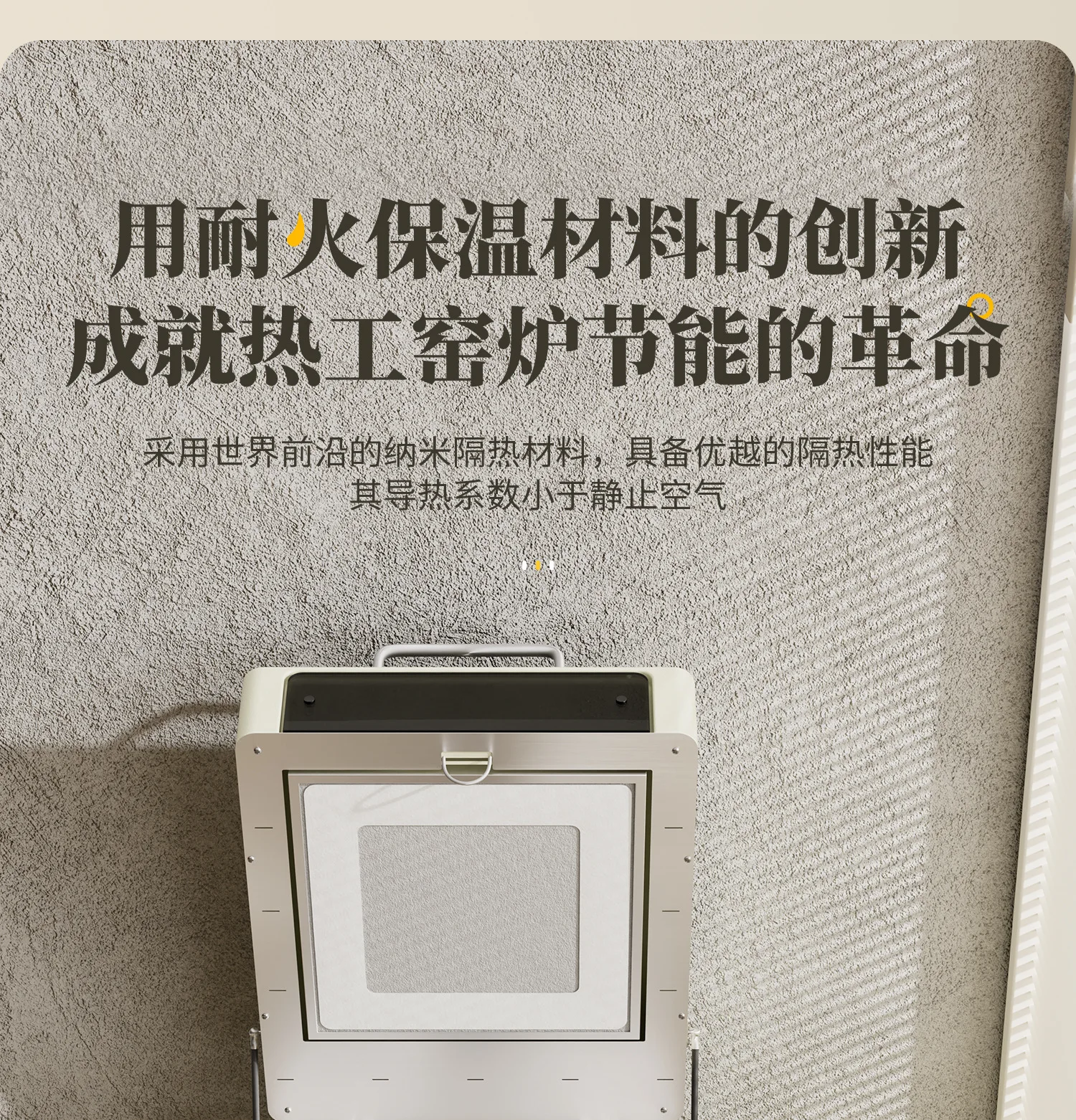 Factory Direct 2026 Ceramic equipment Intelligent electric kiln Brick kiln household