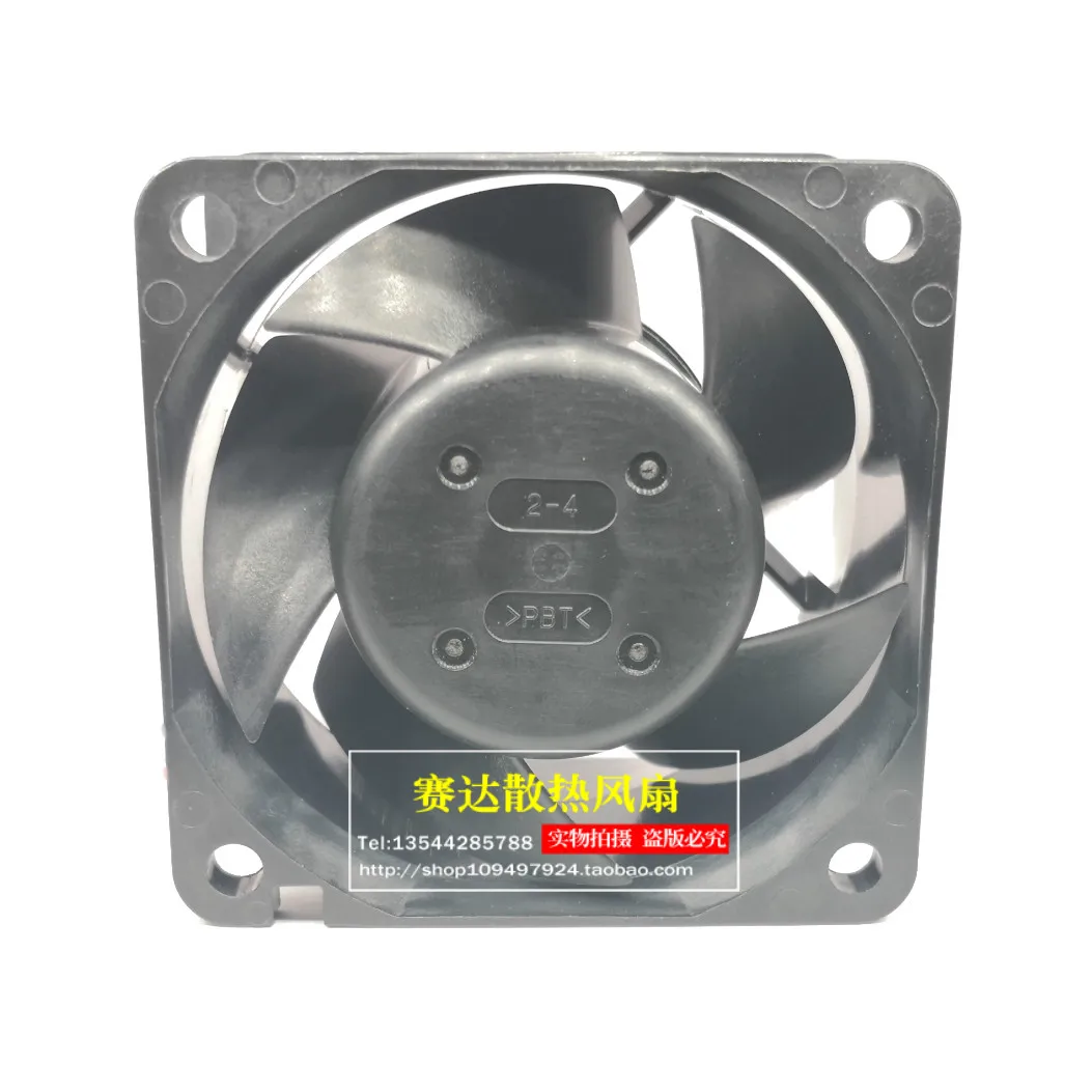 JFG For  MNB-MAT 6038 12V 1.5A 2415KL-04W-B79 Three-wire server cooling fan 60*60*38mm