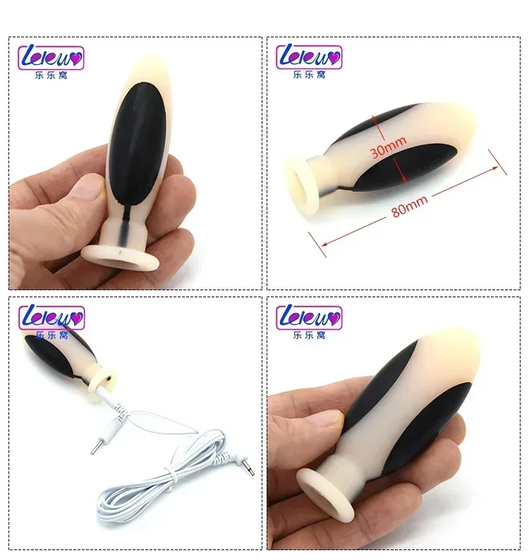 منتجات جنسية تحفيز بعقب ألعاب جنسية للرجال امرأة الاستمناء صدمة كهربائية المكونات الشرج G-بقعة تدليك البروستاتا الكهربائية #2