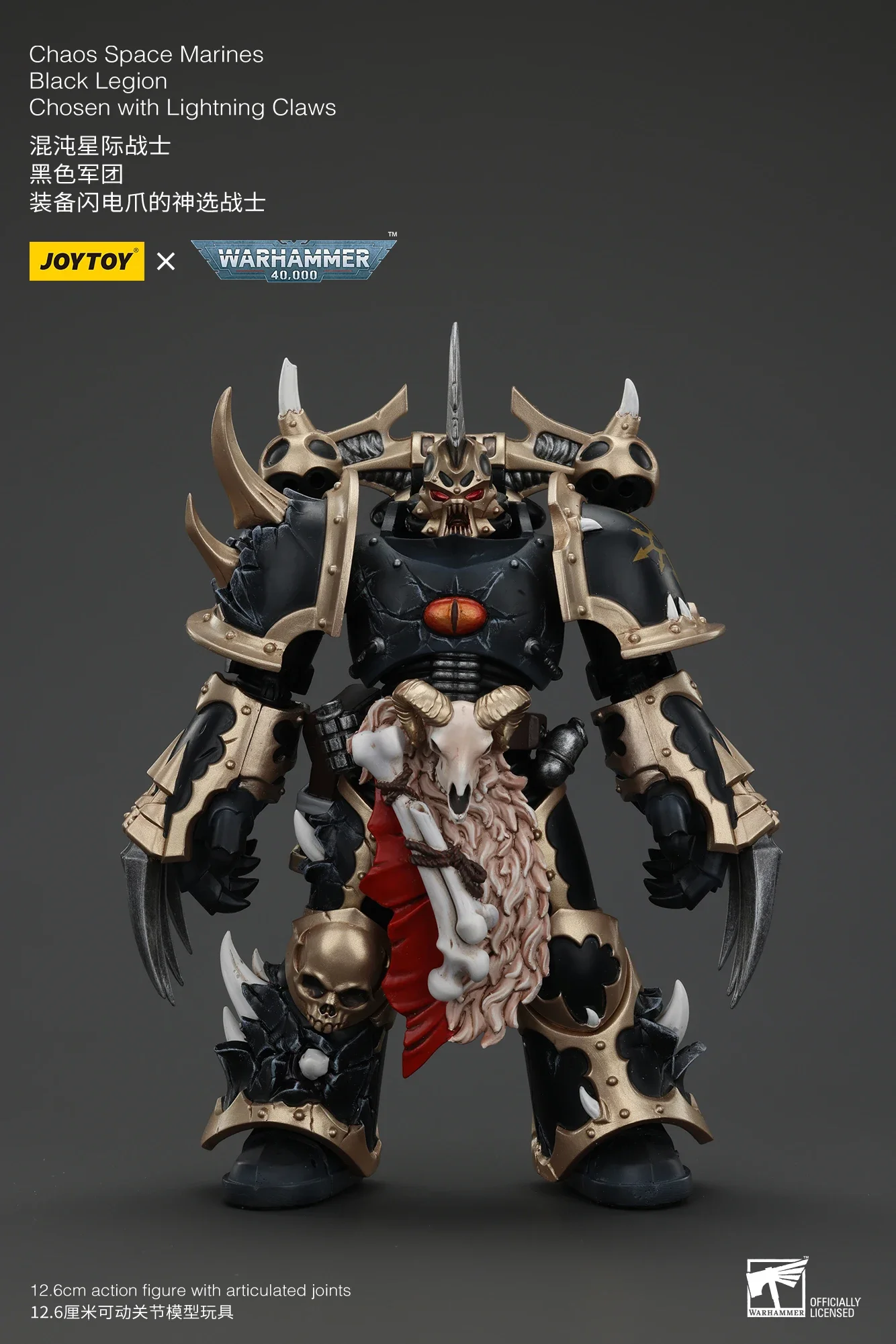 【In Stock】 JOYTOY 1/18 Action Figure Warhammer 40K Chaos Space Marines Black Legion Chosen Champion Military Toy Models