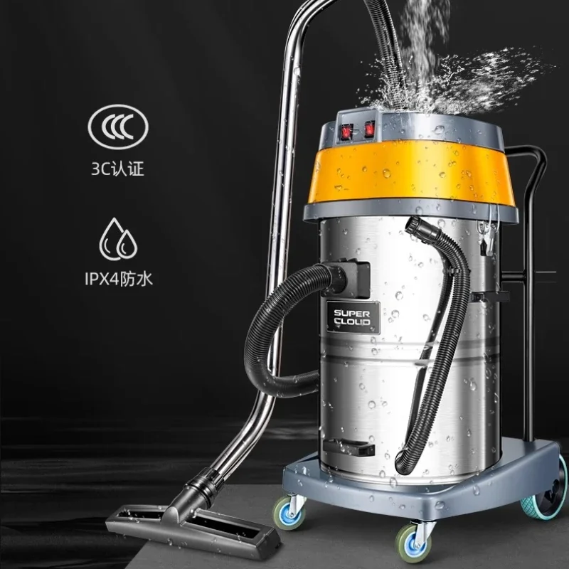 산업용 공장 작업장 분진 흡입 강력 고출력 상업용 버킷형 대형 흡입 진공청소기