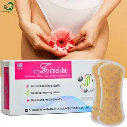 20 Pcs/2 Pack Medical Silver-ion Feminine Hygiene Sanitary Napkin Pads Gynecological Cure Yoni Pearls Medicine Vaginal Tampons