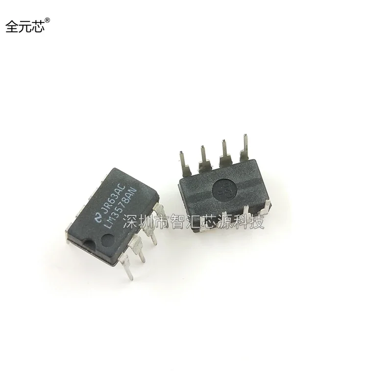 10PCS/LOT LM3578AN  DIP-8 LM3578 CHIP