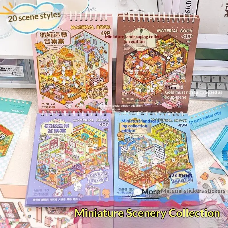 3D Miniature Scene PET Sticker Book: 20 Themes Cute Cartoon DIY Scrapbooking Journal