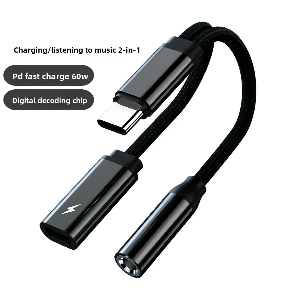 

Универсальный адаптер PD 60W USB-C на 3,5 мм, двойной разветвитель USB-C 2-в-1, высокоскоростной многофункциональный адаптер Type-C на AUX