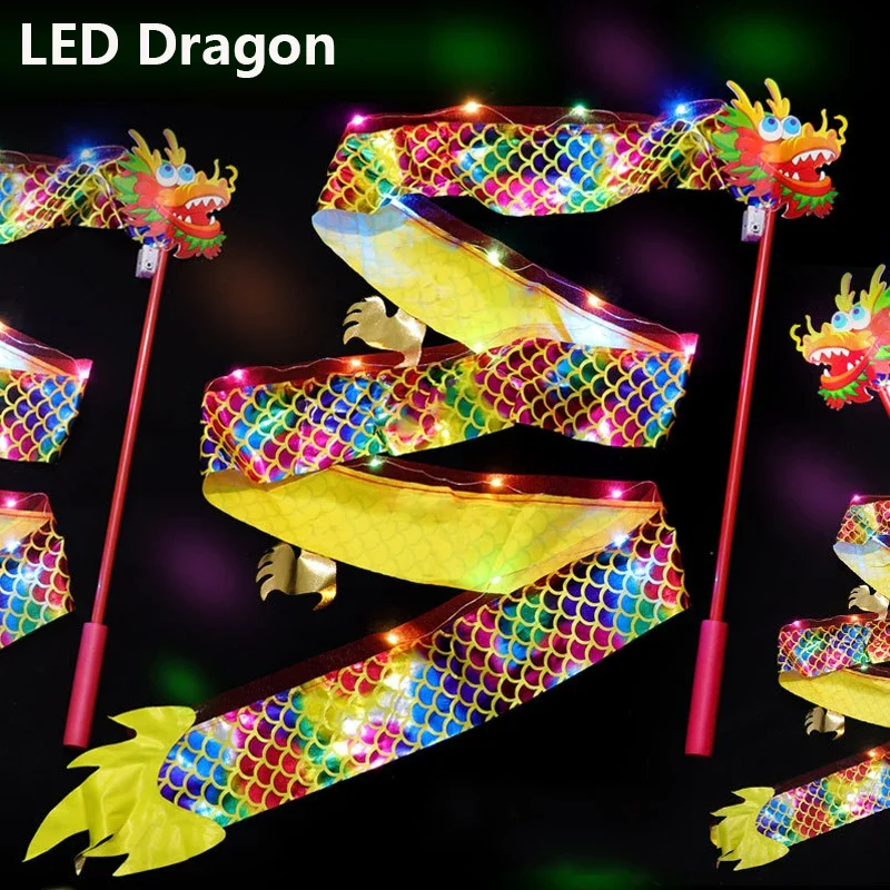 Cinta luminosa para escenario de baile de dragón para niños, accesorios de cuerda de luz, cabeza de león de dragón, regalo de vacaciones para niños, juguetes al aire libre, 1 M, 2M