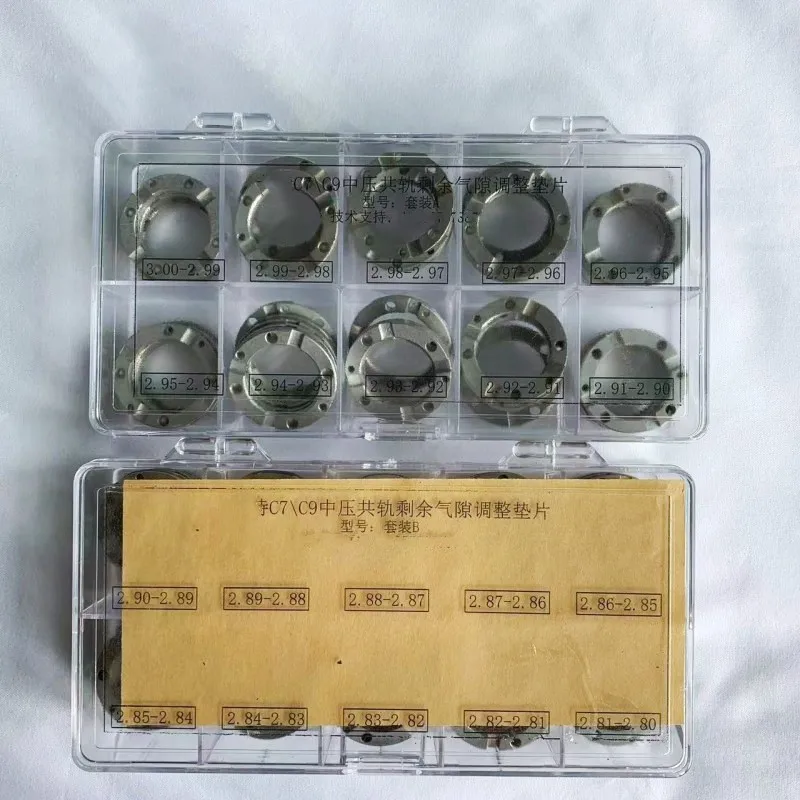 

FOR CAT C7C9 HEUI Diesel Common Rail Injector Nozzle Residual Air Gap Adjusting Washer Gasekets