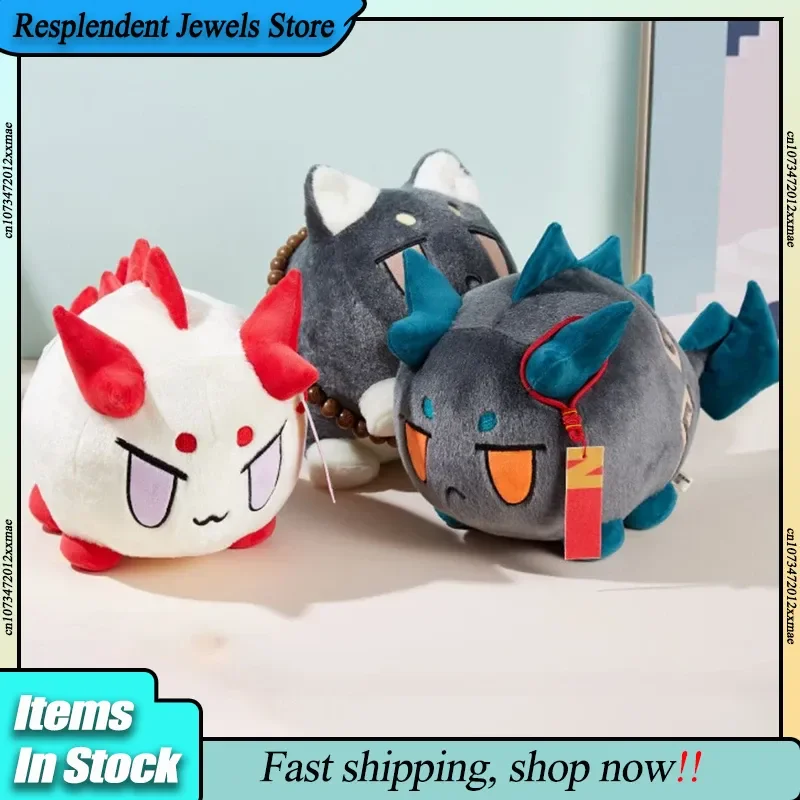 

Original Arknights Saga Dusk Nian Ling Ver. Dragon Bubble Soft Stuffed Toy Anime Plush Doll Game Official Lovely Collect Gift