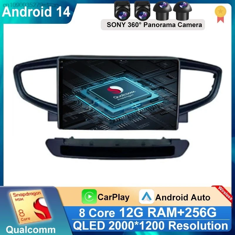 

Android 14 For Hyundai IONIQ 2016 2017 2018 2019 2020 Multimedia Navigation GPS Autoradio Player Screen TV Car Radio No 2Din DVD