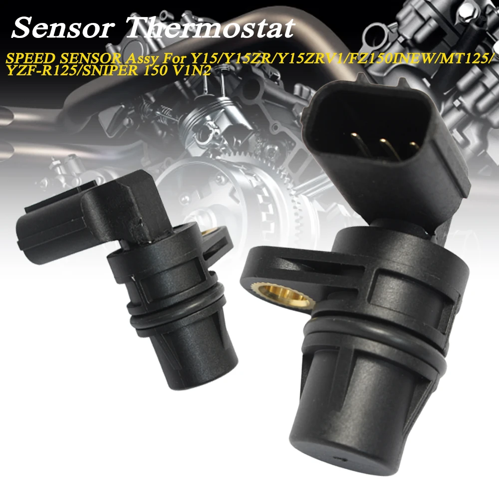 

SPEED SENSOR Assy For SNIPER 150 V1N2/YZF-R125/Y15/Y15ZR/Y15ZRV1/ FZ150INEW/MT125