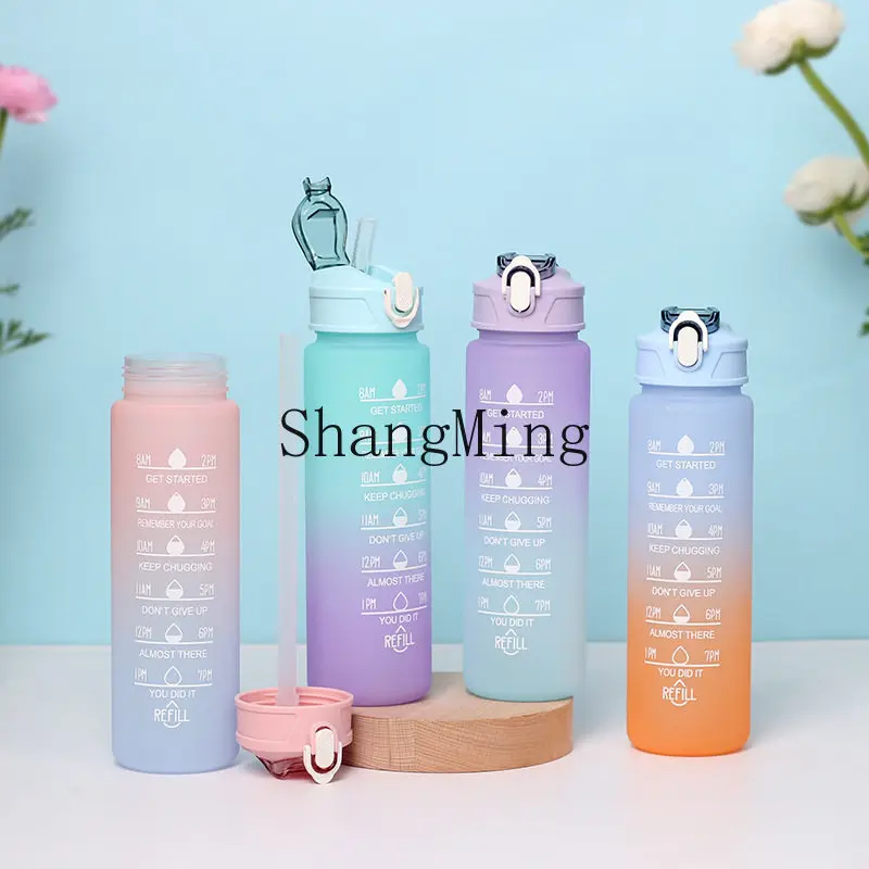 borraccia-sportiva-in-plastica-cl-con-cannuccia-effetto-graduale-di-cambio-colore-opaca-da-750-ml-per-esterni