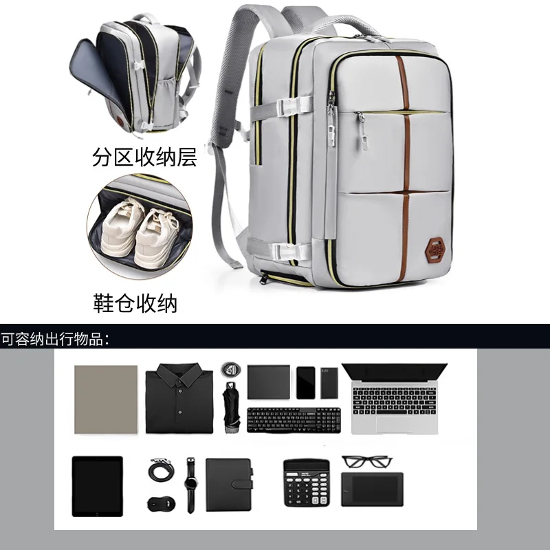 2024 New High Capacity Travel Backpack for Men and Women Fashionable School Bag, Multi-functional Bag for All Occasions mochilas