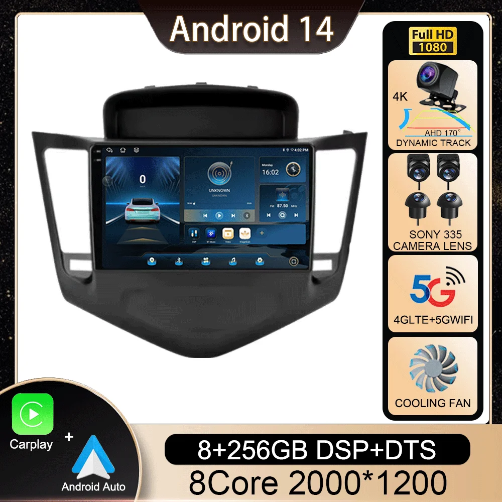 For Chevrolet Cruze J300 2008 - 2014 Car Radio Multimedia Video GPS Player Navigation Android 14 No 2din 2 din dvd 