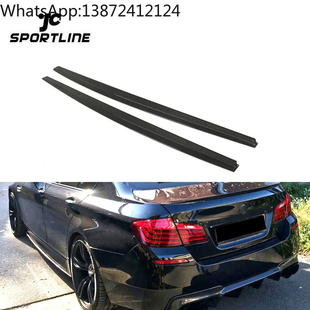 

Carbon Fiber F10 M5 Side Skirts Extension for BMW F10 F11 528i 530i 535i 550i M Sport 11-16