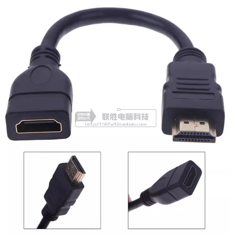 For HDTV STB DVD Monitor PC Laptop Projector1080P Video HDMI-compatible Male to Female Extension Cable HD Extender Adapter Cord