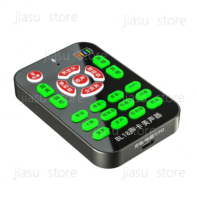 BL18 Voice Changer Sound Card for Phone PC Game Live Stream Male to Female