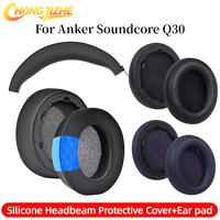 CHONGJIZHE Replacement Cooling Gel Earpads Silicone zipper head beam protective cover for Anker soundcore Life Q30 Headphone