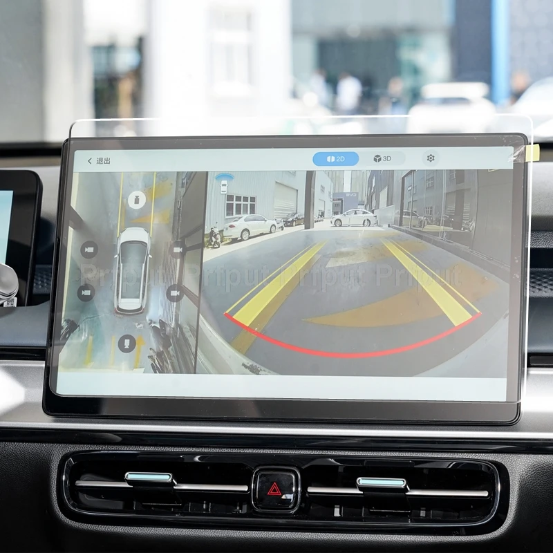 9H الزجاج المقسى شاشة LCD طبقة رقيقة واقية ملصق ل GAC Aion Y 2021-2023 14.6 بوصة سيارة المعلوماتية الملاحة