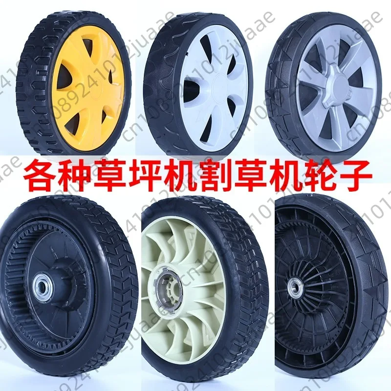 Lawn Mower Wheel Suitable For Honda Gxv160 Mower Hrj216 Self-Traveling Wheel Accessories Complete Collection Lawn Mower. Wheel
