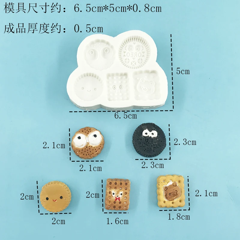 قالب سيليكون للبسكويت الكرتوني، مواد سلامة الطعام، صنع الحلوى، ديكور كعكة الفوندان بنفسك، مستلزمات المطبخ