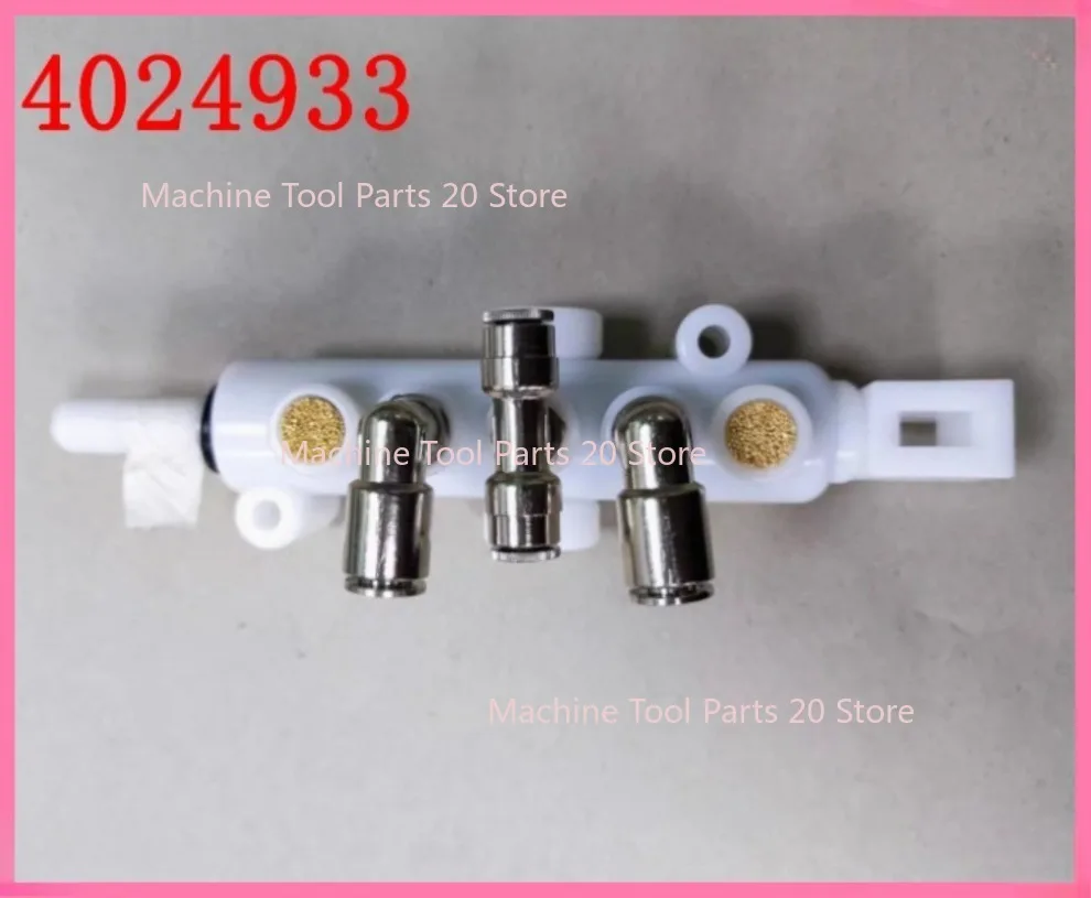 

НОВЫЙ 1 шт. 4024933 шиномонтажный станок пресс-лопата воздушный ручной клапан для HOFMAN
