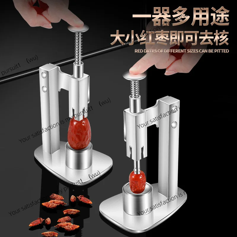 304 stainless steel oil orange core remover multi-purpose press-type cherry core remover household labor-saving jujube core
