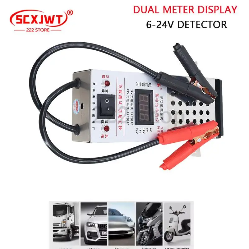 

For Car Battery Tester Automotive Load Analyzer Charging System Test Tool 6-24V detector