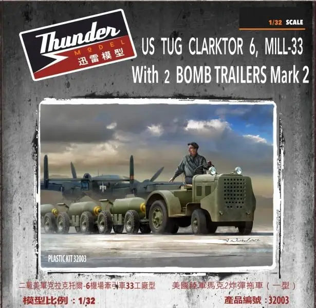 

Thunder TM32003 1/32 Scale US Tug Clarktor 6 Mill-33 with Bomb Trailers Mark 2 Model Kit