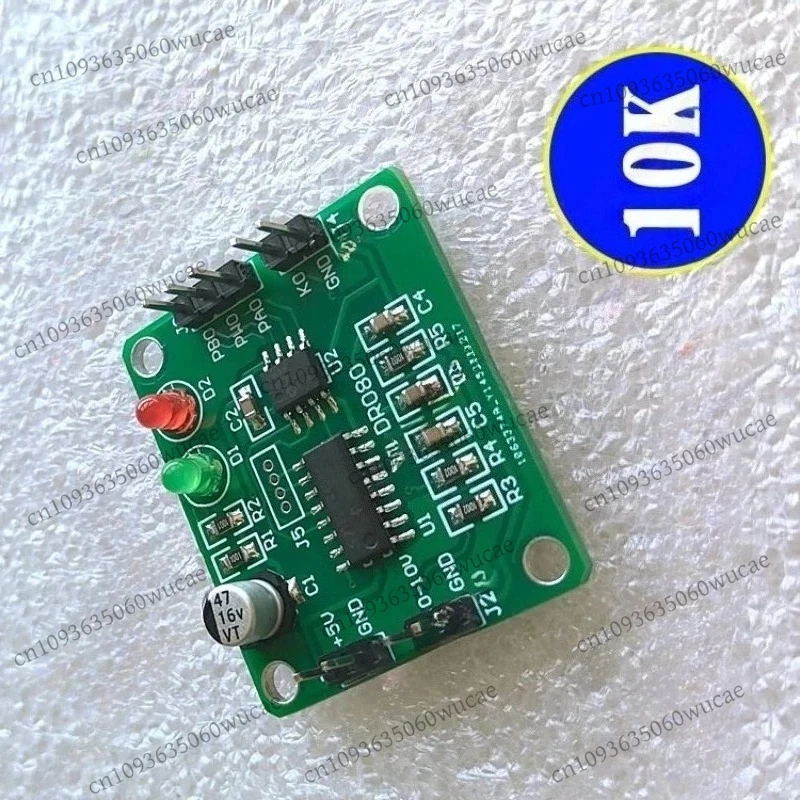 

DR080 |0-10V Voltage Control Digital Potentiometer Voltage to Resistance Analog Control Resistance