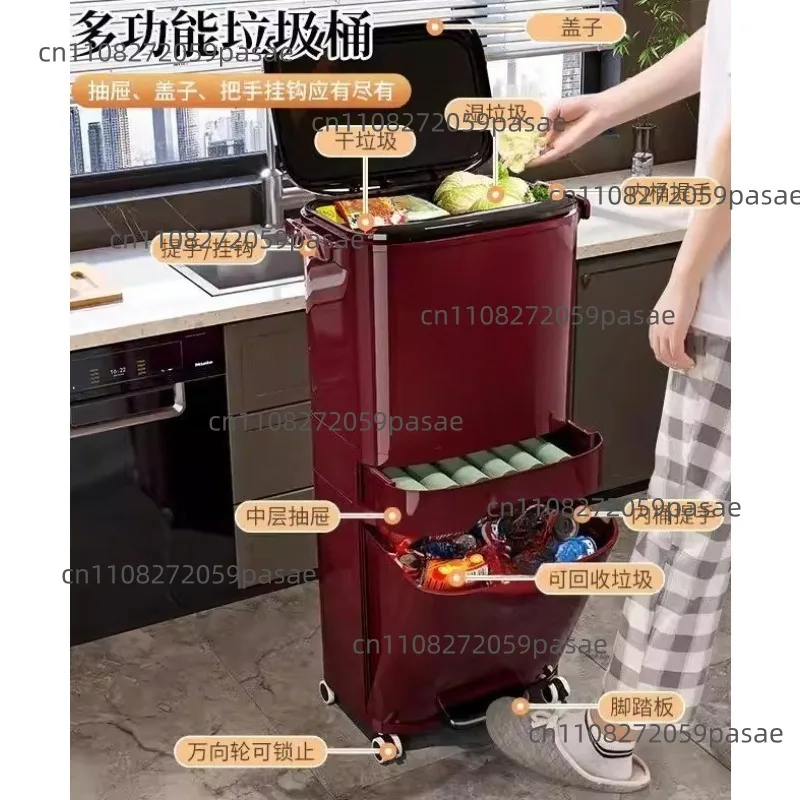 Double Inner Bucket Dry and Wet Separation Kitchen Bucket, Multi-layer No-bend Large Moving Cover Foot-operated Trash Can
