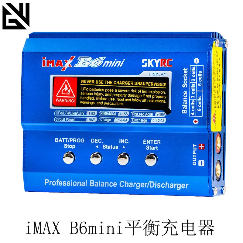 Cargador de equilibrio inteligente SKYRC iMAX B6 Mini 60W original, cargador de equilibrio multifuncional, antifalsificación
