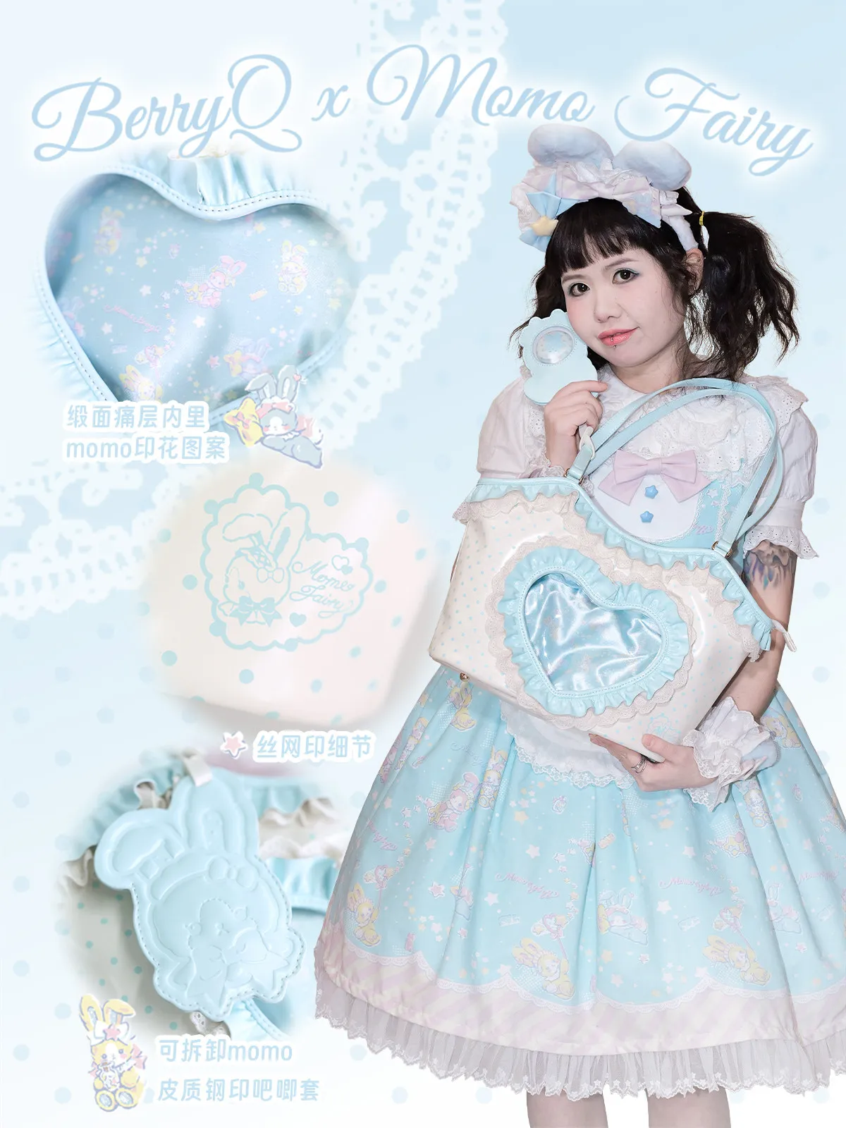Japanese Original Sweet and Cute Lolita Loves Frilly Lta Bag Girl Wind Versatile Large Capacity Tote Shoulder Bags for Women