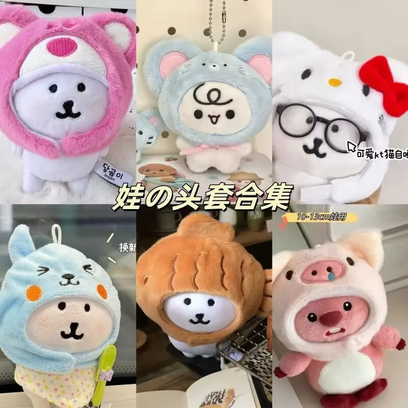 Cubierta de cabeza de oso de peluche relajado de 10cm, ropa de muñeca de algodón de 10cm, traje, muñeca de peluche bonita, accesorio de juguete de vestir de oso autorreparable