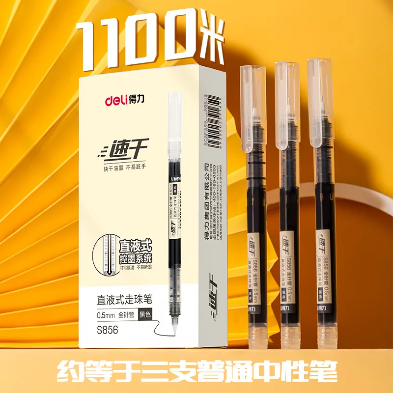 12pcs Black Blue Red Gel Pens Quick Drying 0.5mm Press Pen Student Drawing Writing Stationery Office School Supplies Wholesale
