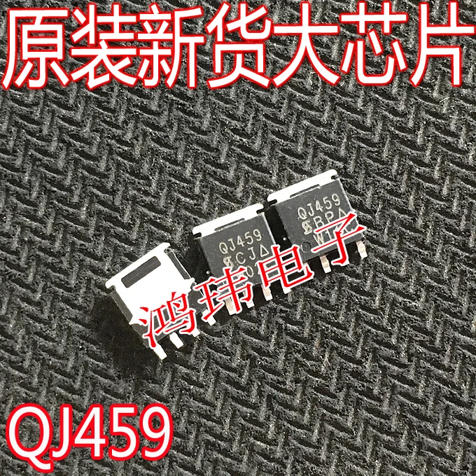 Sqj459Ep-T1-Ge3 Qj4…