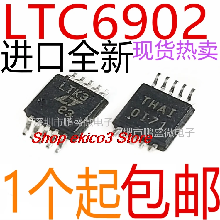 original Stock   LTC6902 LTC6902CMS8 LTC6902IMS8 LTK2 LTK3 MSOP-10