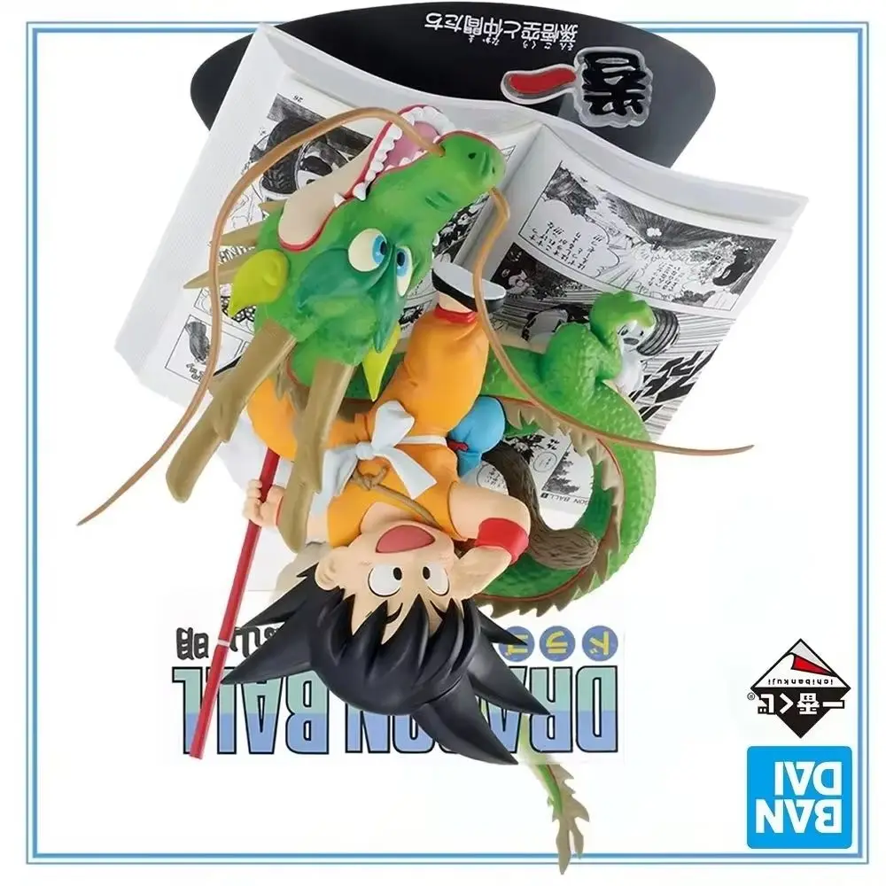 

100% Original in Stock Bandai Spirits Ichiban Kuji Dragon Ball 40th ~Sono Ichi~ (A Prize) Dragon Ball Son Goku Shenron