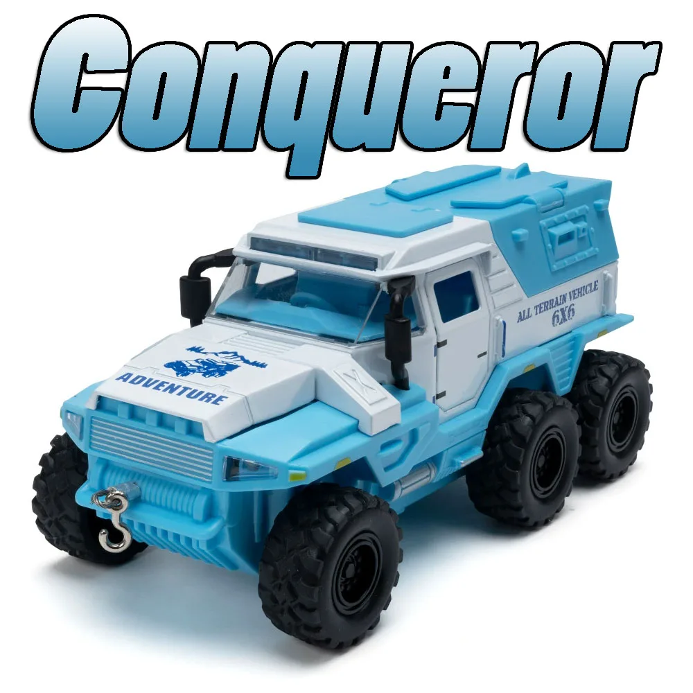

Модель бронированного автомобиля Conqueror MengShi 1:32, литая под давлением, внедорожник, с открывающимися дверями, звуком и светом, для детей, развивающая игрушка