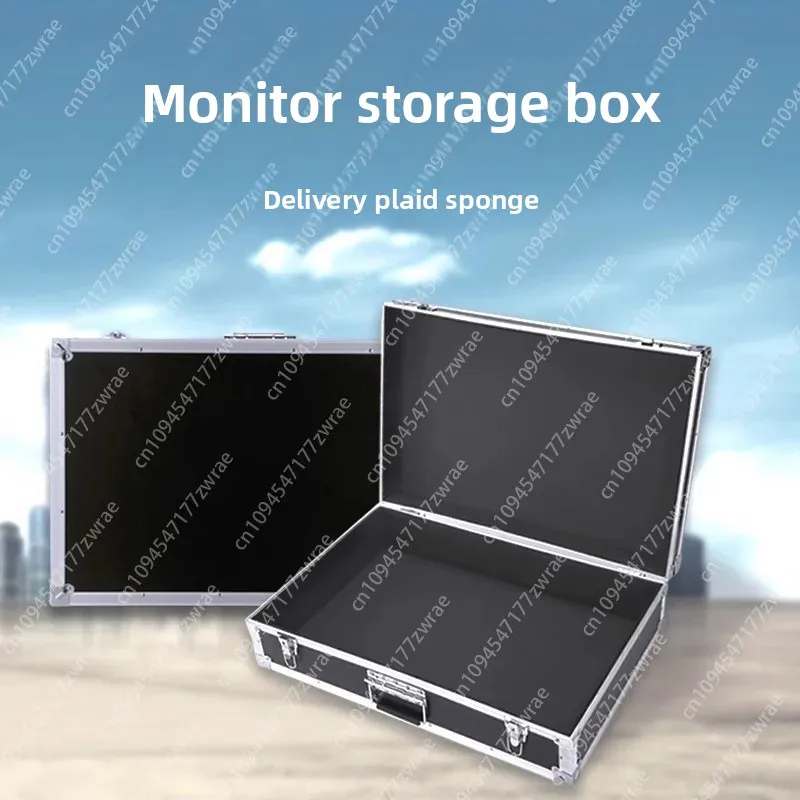 Hard Shell Portable Computer Monitor Storage Bag, Protective Bag, Screen Transportation Display Carrying Case
