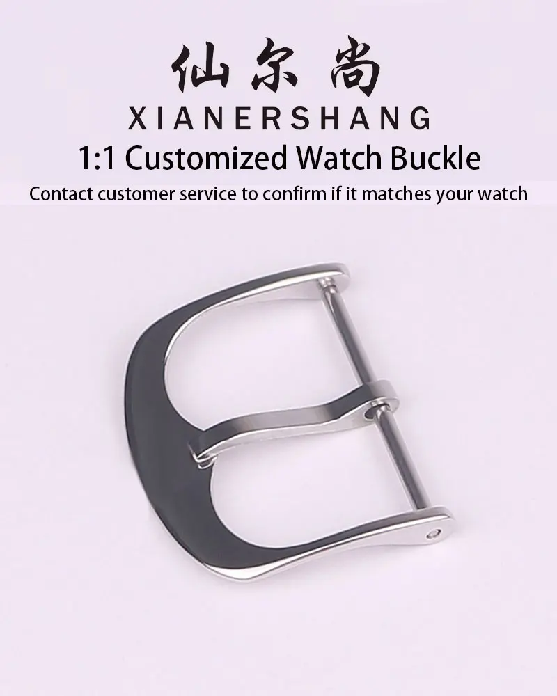 

Оригинальная пряжка для часов XIANERSHANG Custom Cellini Series, 18 мм, из нержавеющей стали 316L, с полированным покрытием, аксессуары для часов