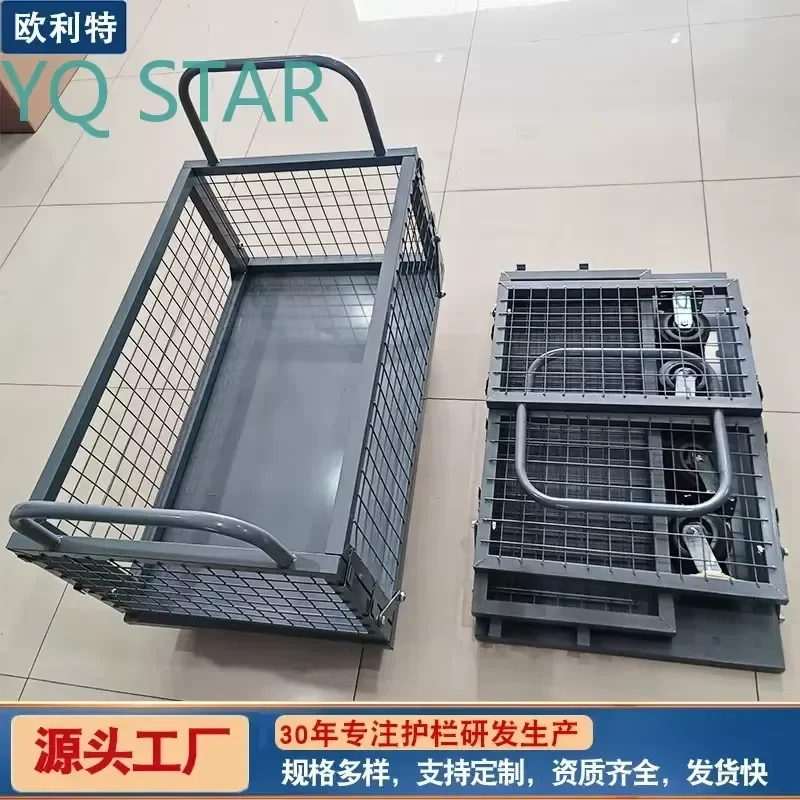 Durable Large Fence Trolley for Warehousing Logistics Express Grid Truck Heavy Cargo Truck for Industrial Storage Moving