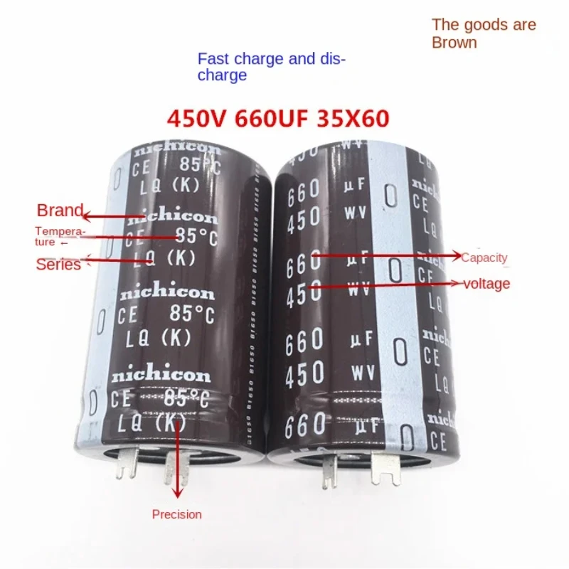 1PCS Fast charging and discharging 450V660UF 35X60 nichicon electrolytic capacitor instead of 400V 450V 680UF.