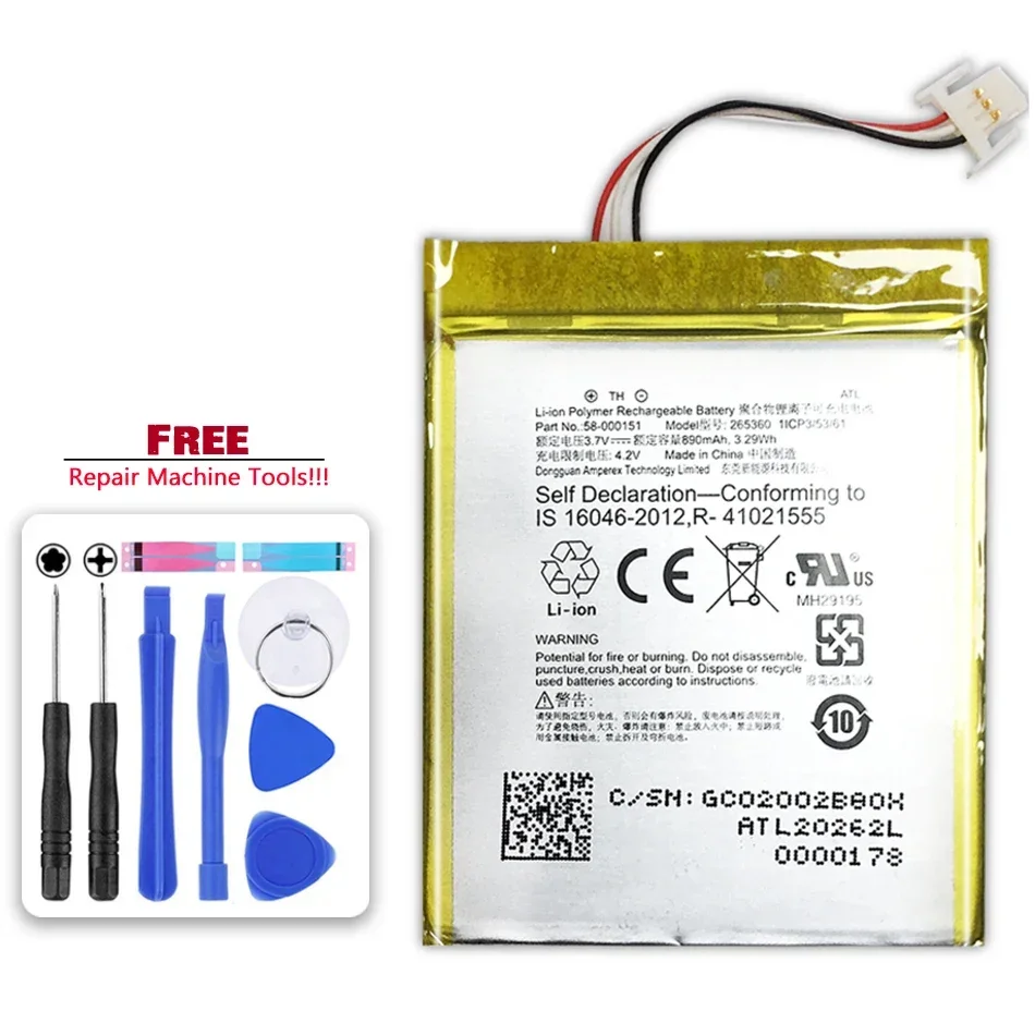 265360	890mAh  Replacemeny Battery	For Amazon Kindle 7 7th Gen 6