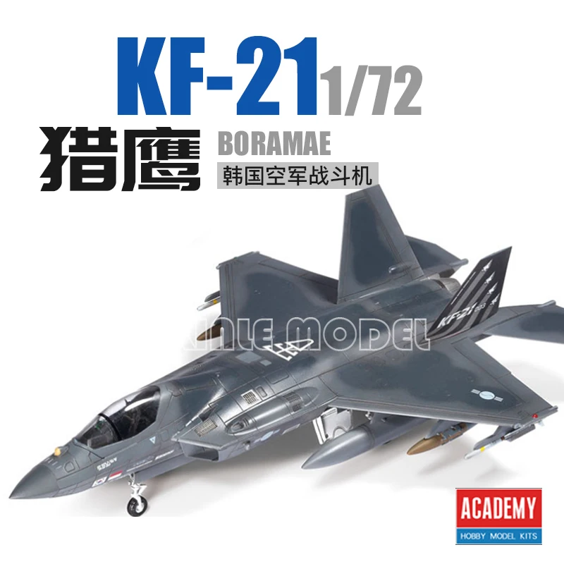 

Academy 12585 Korean KF-21 Falcon fighter 1/72 aircraft scale model kit