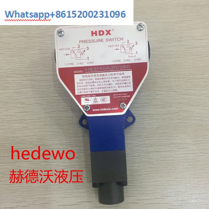 

HED10A20/100 HED10A20/350 HED10A20/50 HED1KA20/100, etc