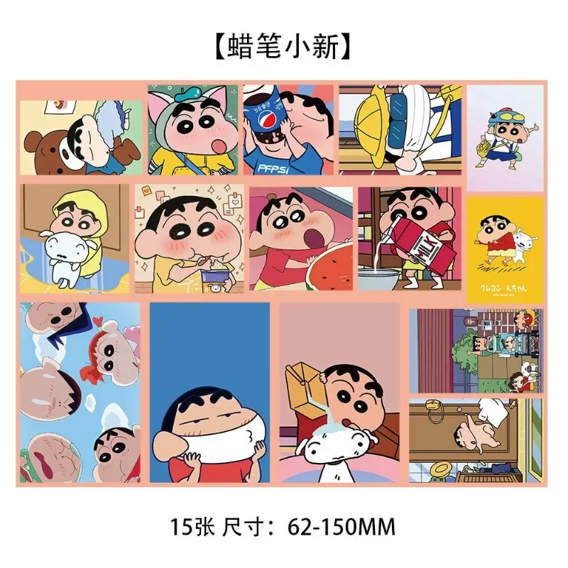 15 Stück niedlichen Cartoon Buntstift Shinchan Karte Anime Graffiti Notebook Wasser becher Kühlschrank Wand dekoration Wanda uf kleber Großhandel