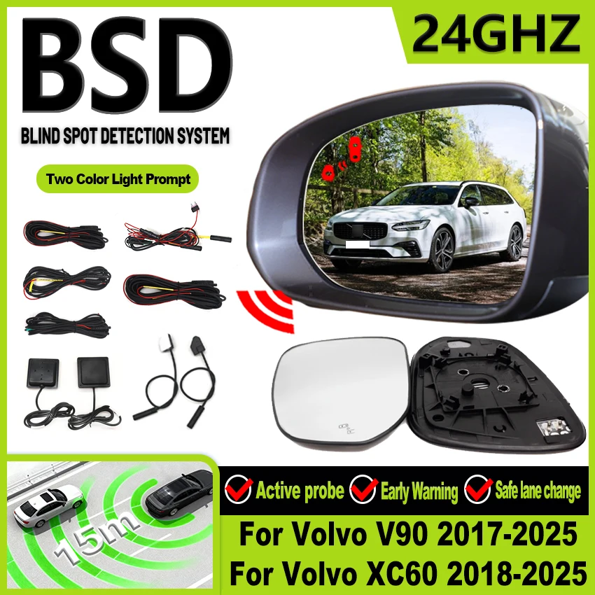 Car BSD BSM BSA For Lexus UX UX250h UX260h uX300e 2018-2025 Rearview Mirror Blind Spot Detection System Radar Detection Device